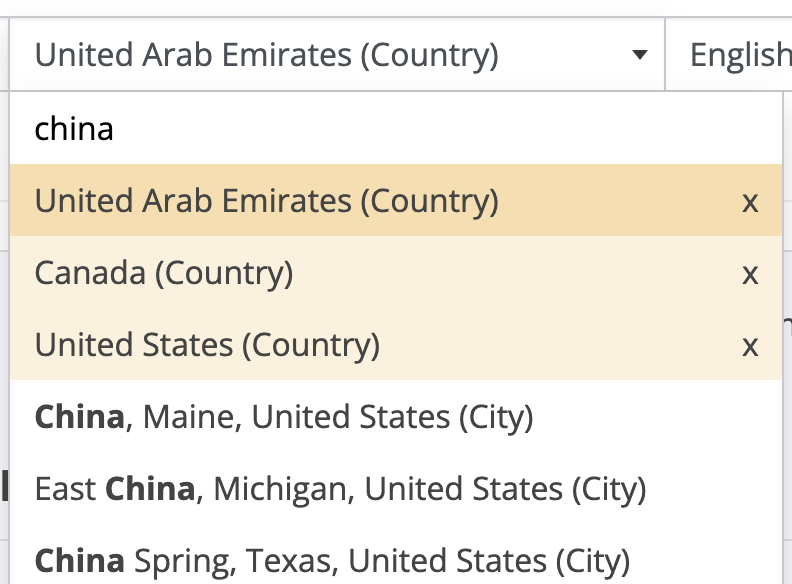 smart remember feature
