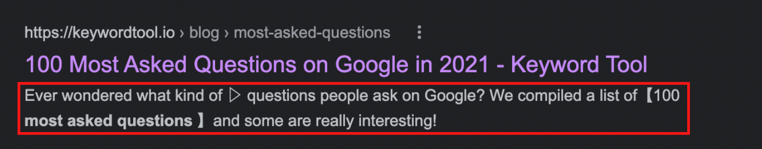 Engaging meta description