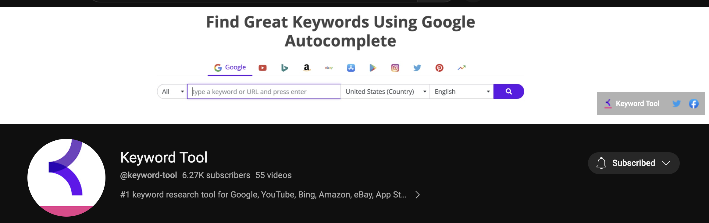 YouTube channel branding